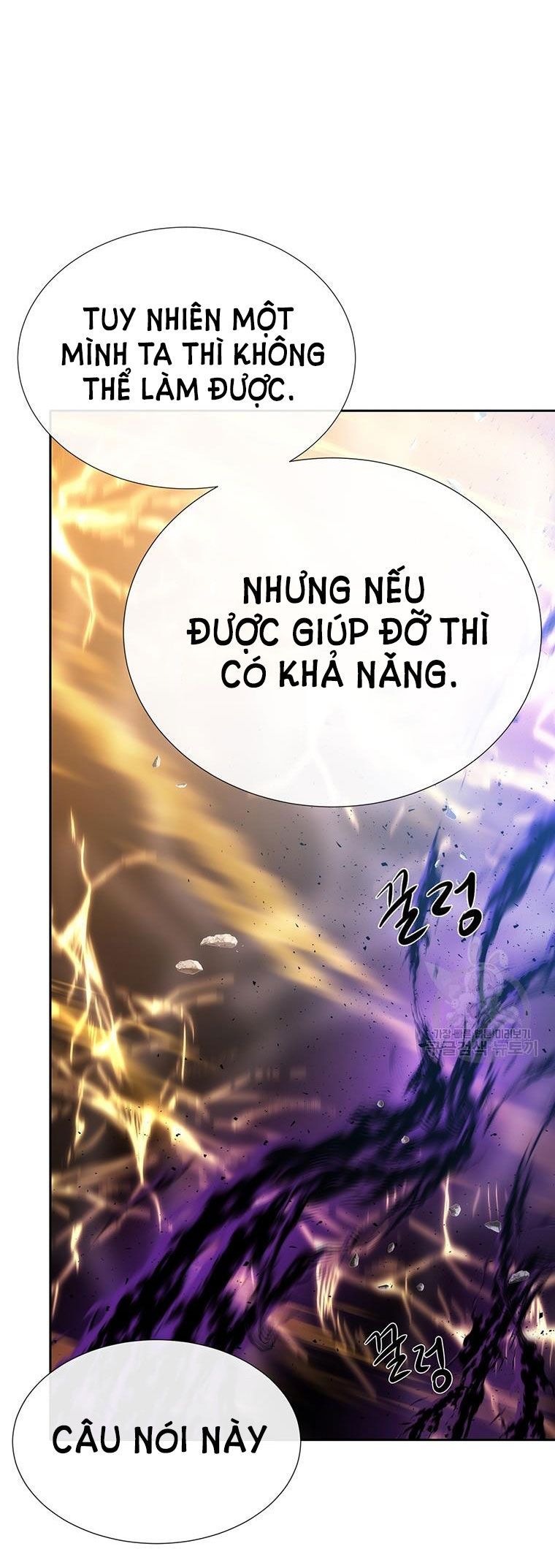 Năm Đại Đệ Tử Của Charlotte Chapter 180.1 - Trang 2