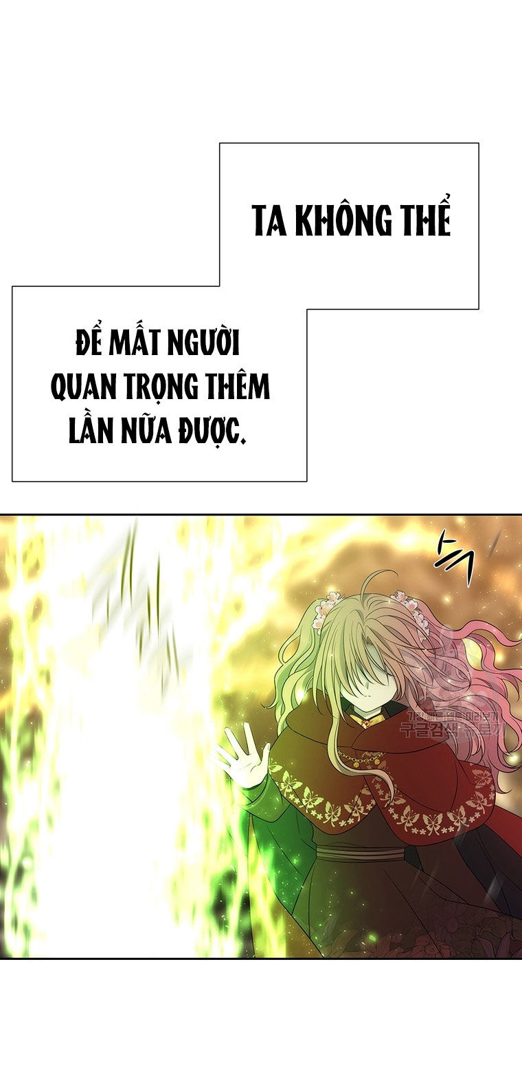 Năm Đại Đệ Tử Của Charlotte Chapter 181.2 - Trang 2