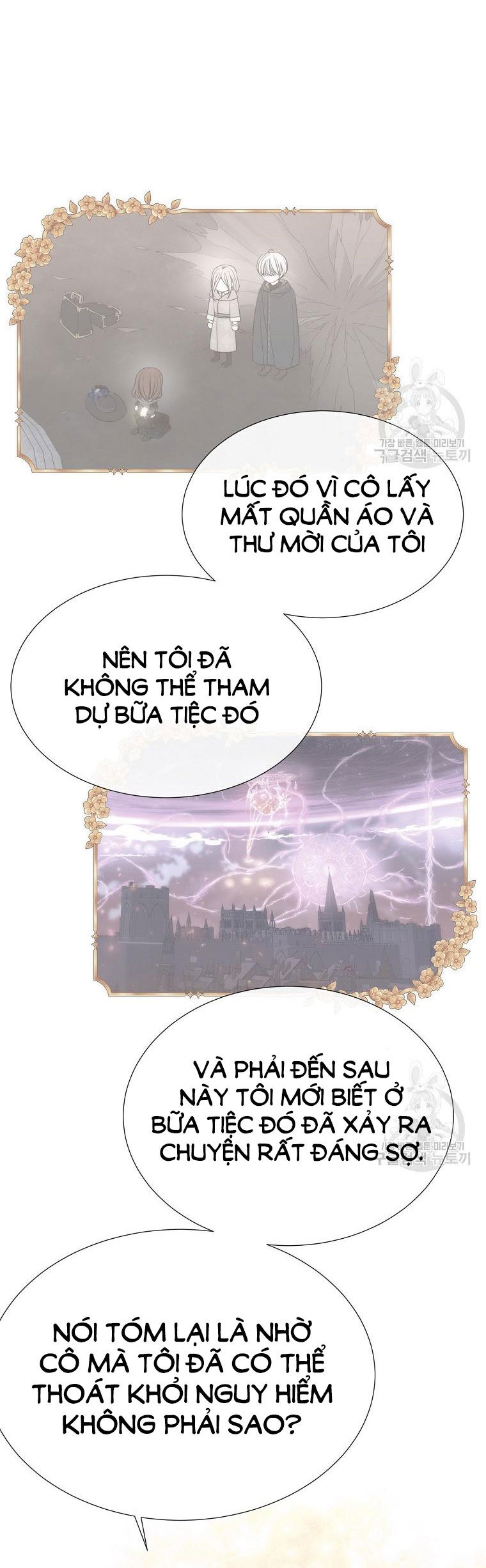 Năm Đại Đệ Tử Của Charlotte Chapter 188.2 - Trang 2