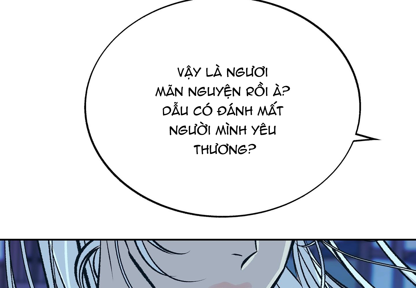 người tình của sura Chapter 87 - Next Chapter 88