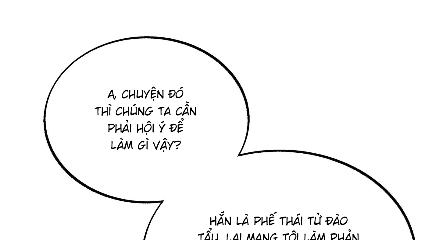 người tình của sura Chapter 92 - Next Chapter 93