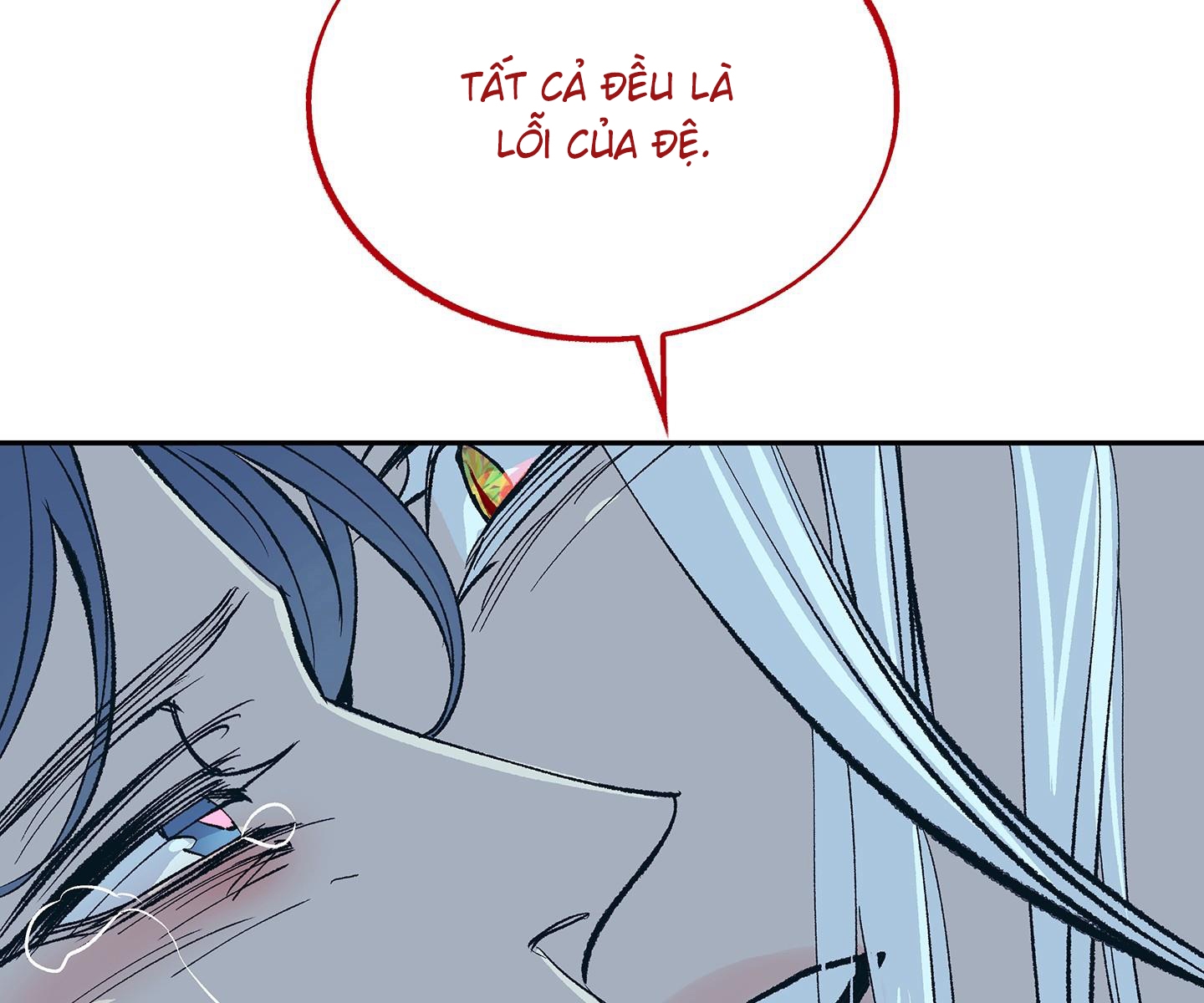 người tình của sura Chapter 93 - Next Chapter 94