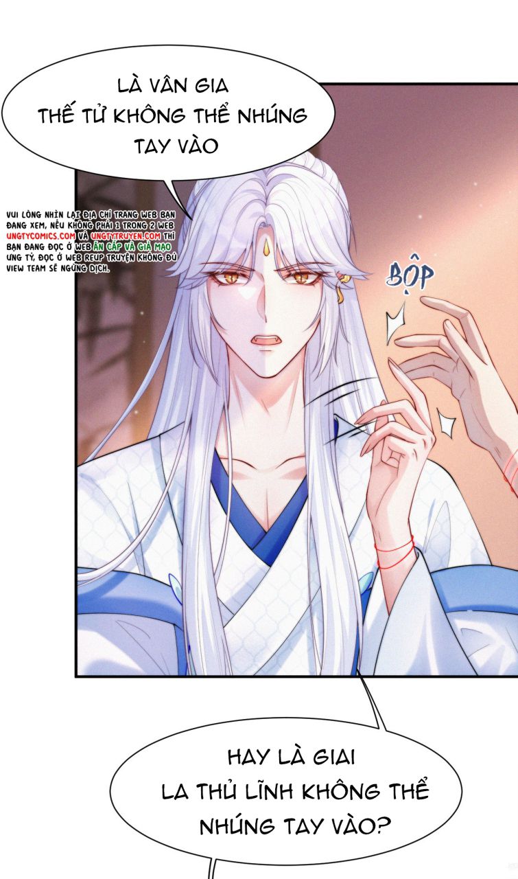 Nhất Niệm Giai Tình Chapter 11 - Trang 2