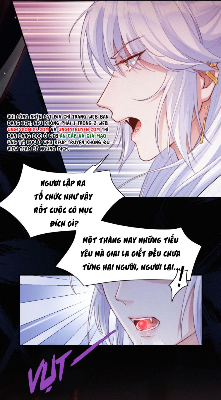 Nhất Niệm Giai Tình Chapter 11 - Trang 2