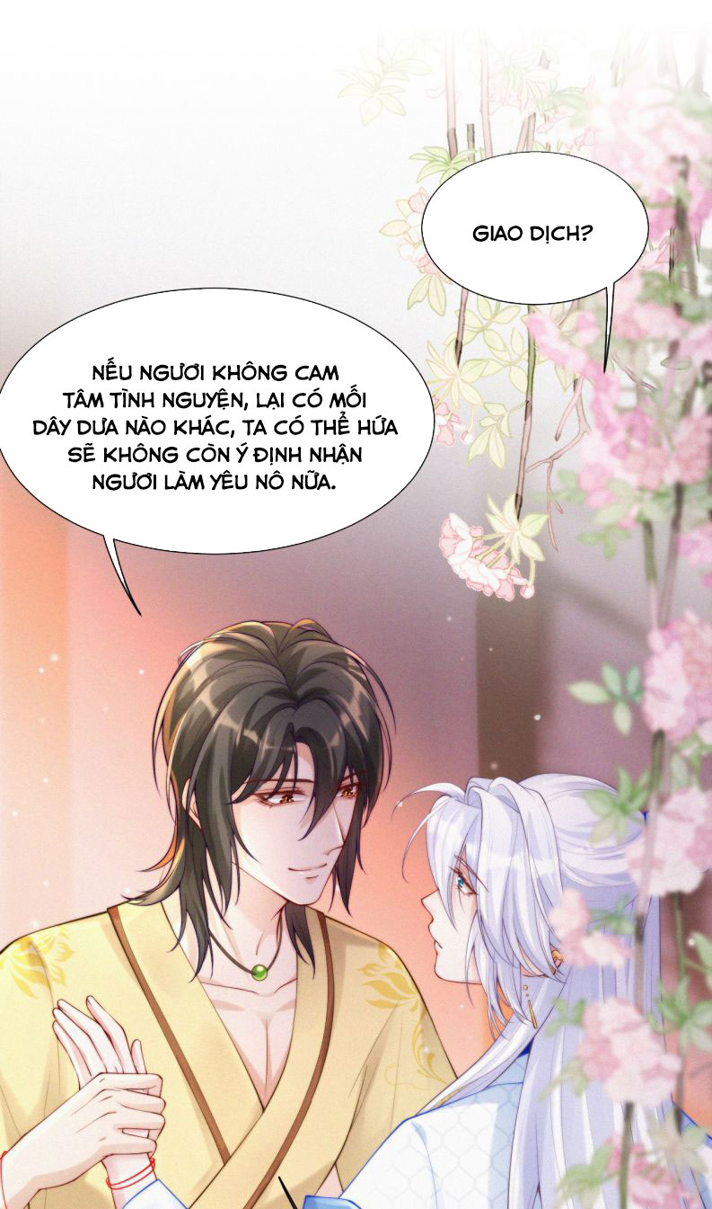 Nhất Niệm Giai Tình Chapter 12 - Trang 2