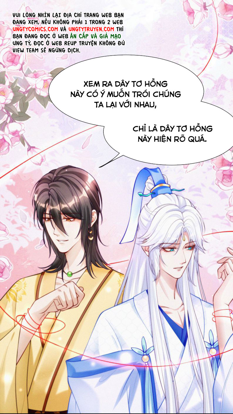 Nhất Niệm Giai Tình Chapter 12 - Trang 2