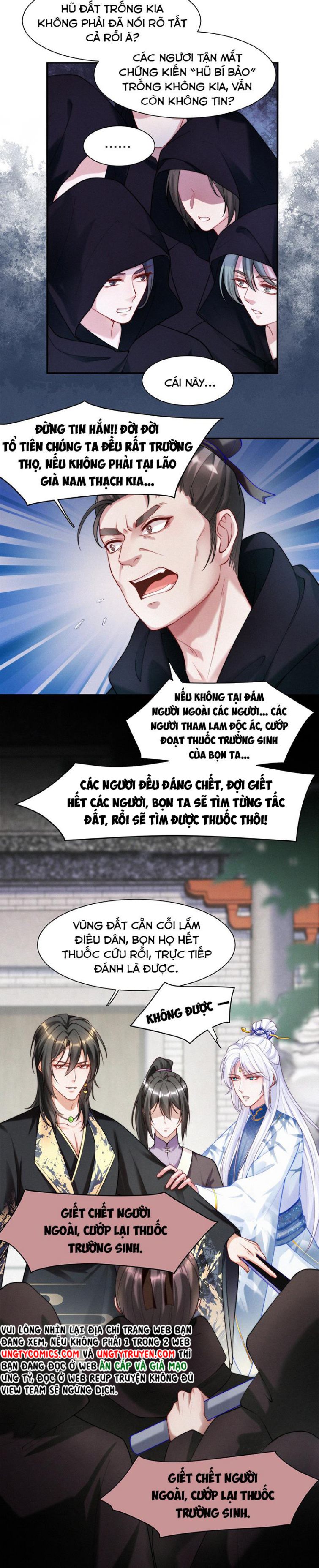 Nhất Niệm Giai Tình Chapter 22 - Trang 2