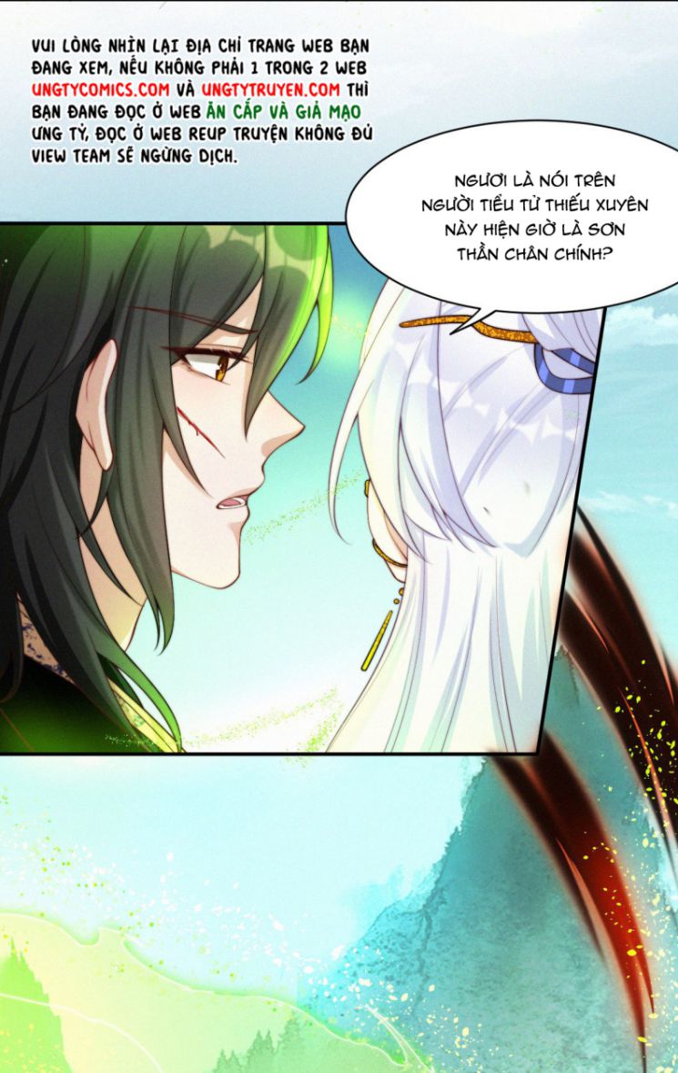 Nhất Niệm Giai Tình Chapter 26 - Trang 2