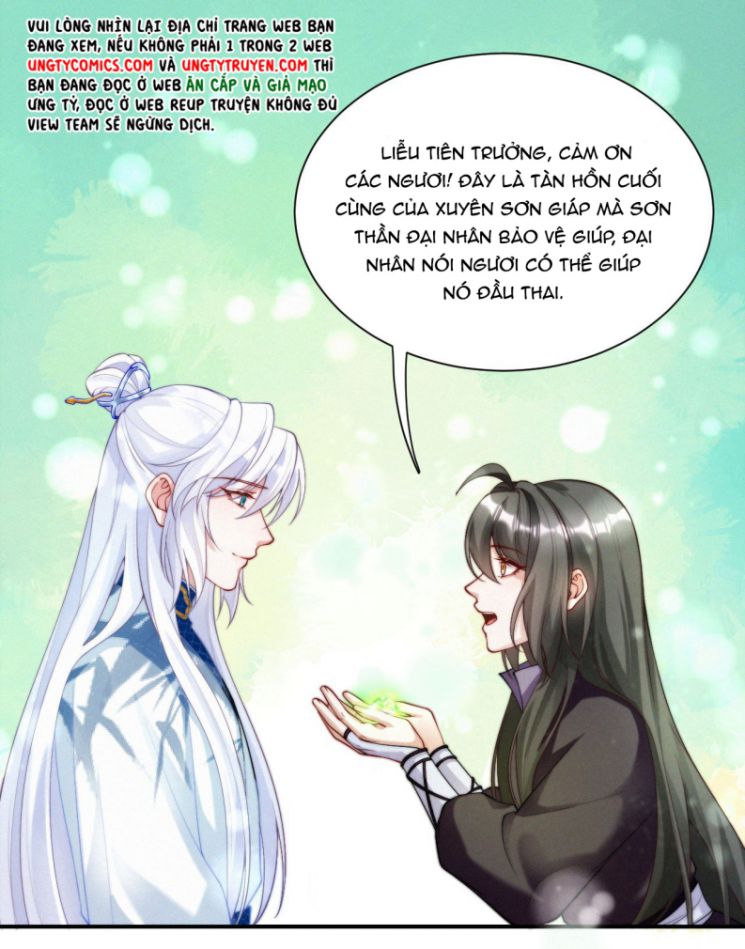 Nhất Niệm Giai Tình Chapter 26 - Trang 2