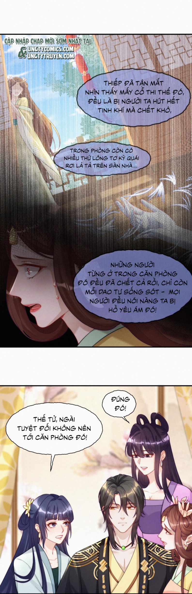 Nhất Niệm Giai Tình Chapter 5 - Trang 2