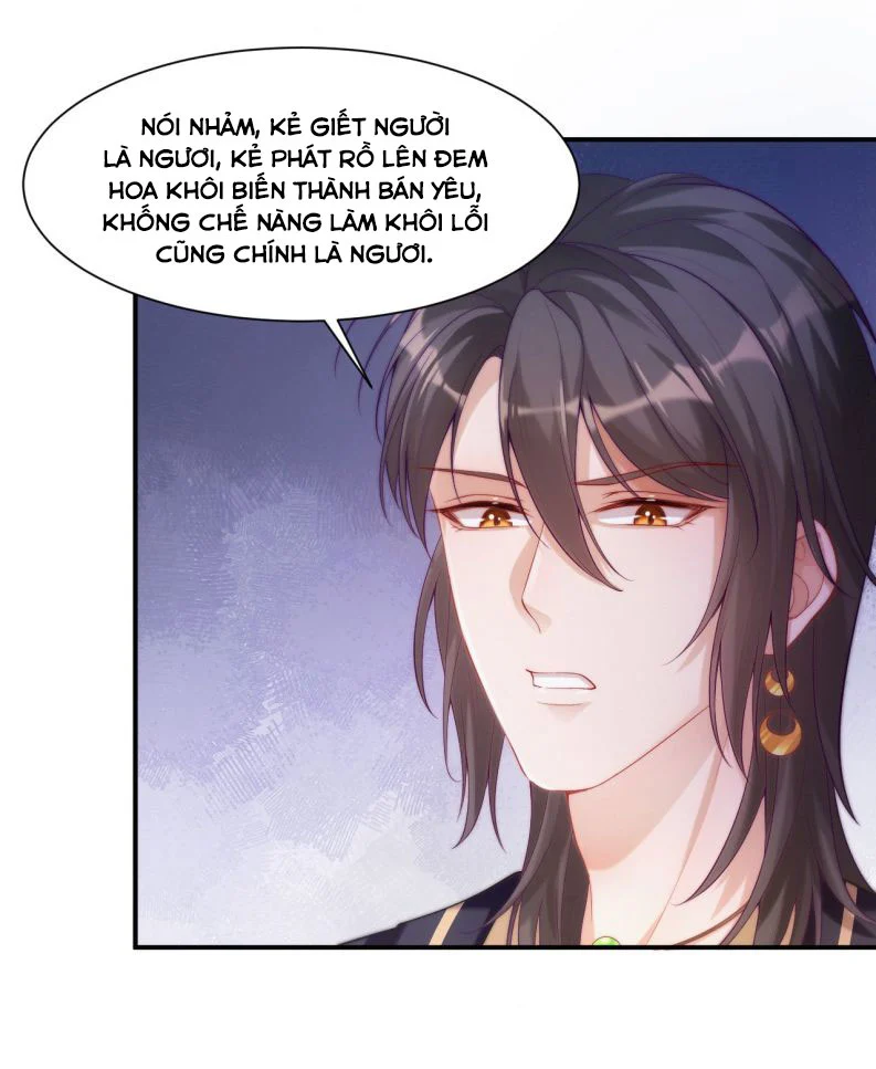 Nhất Niệm Giai Tình Chapter 9 - Trang 2