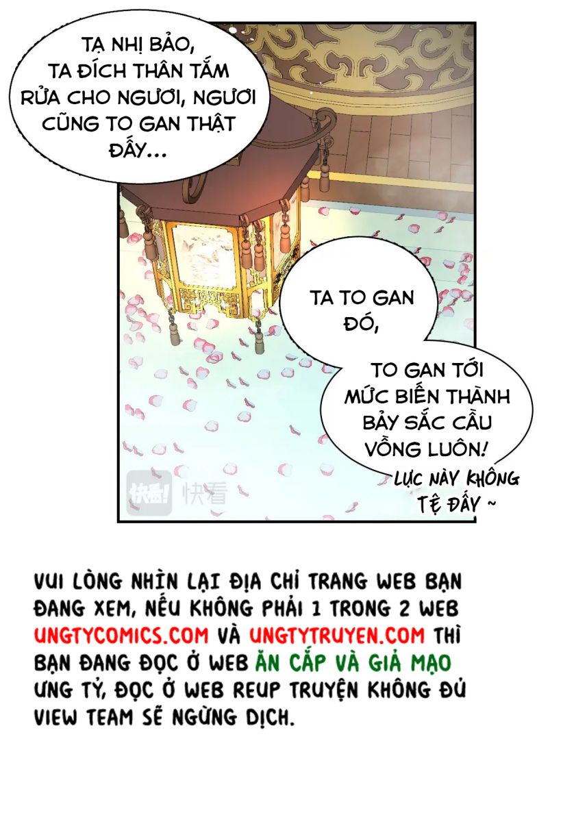 Nội Thị Mỗi Ngày Đều Muốn Cách Xa Hoàng Thượng Chapter 21 - Trang 2