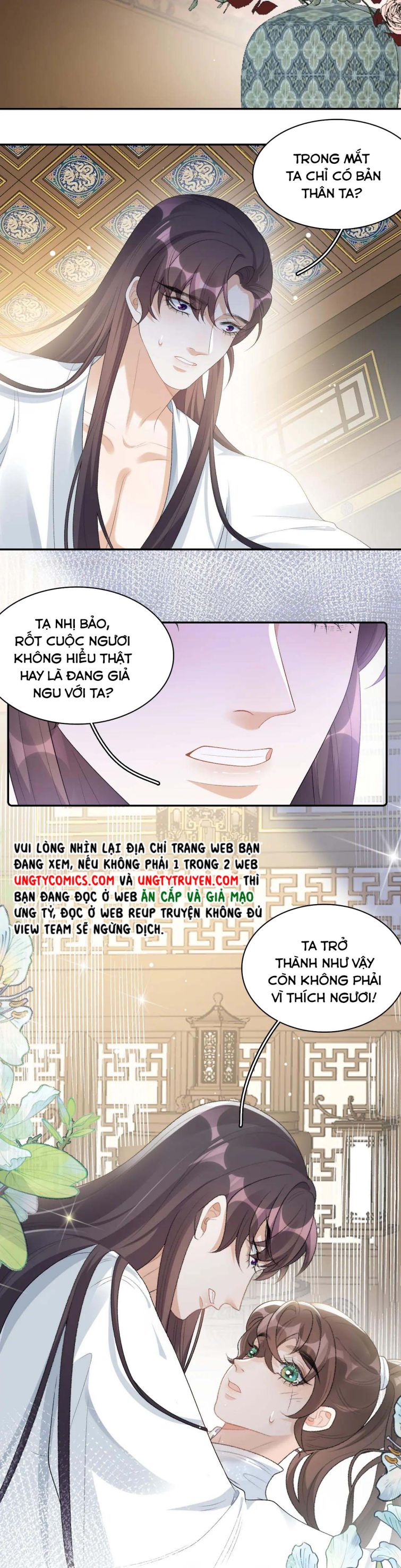 Nội Thị Mỗi Ngày Đều Muốn Cách Xa Hoàng Thượng Chapter 37 - Trang 2