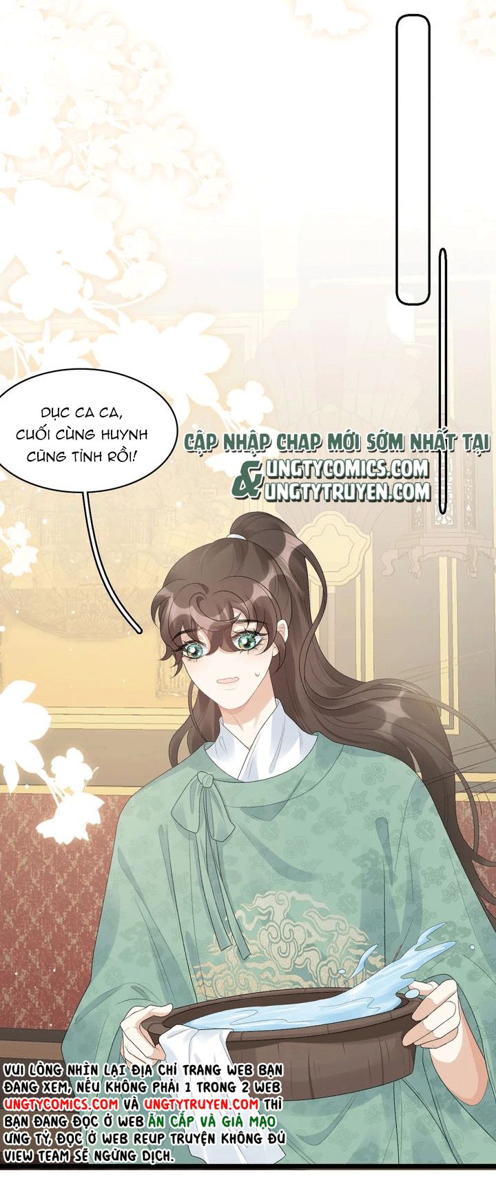 Nội Thị Mỗi Ngày Đều Muốn Cách Xa Hoàng Thượng Chapter 45 - Trang 2