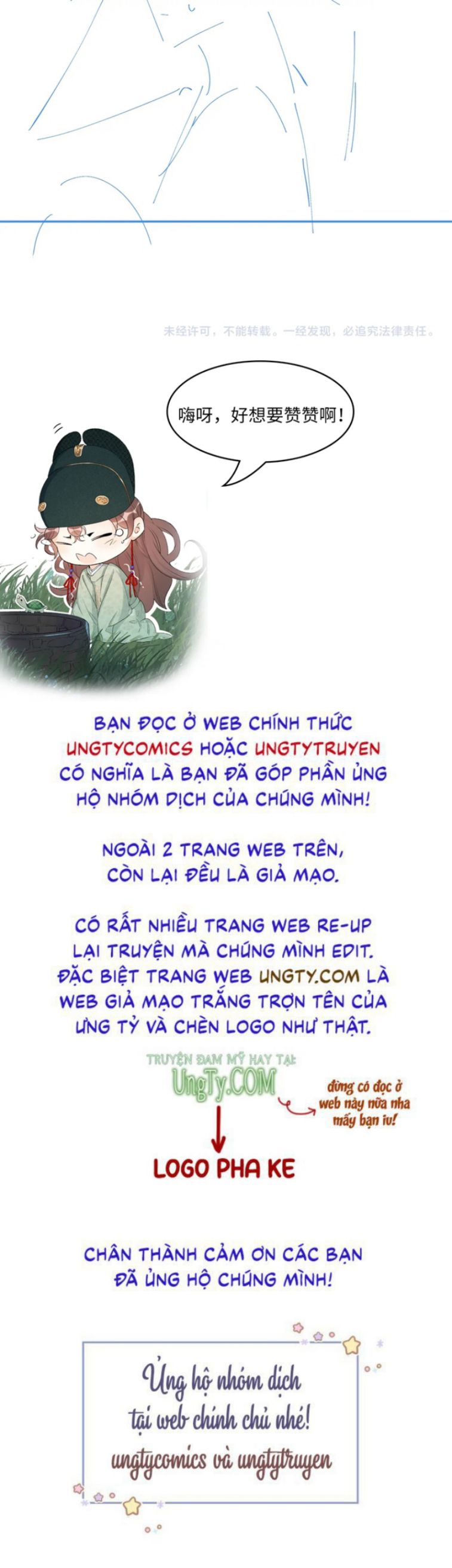 Nội Thị Mỗi Ngày Đều Muốn Cách Xa Hoàng Thượng Chapter 46 - Trang 2