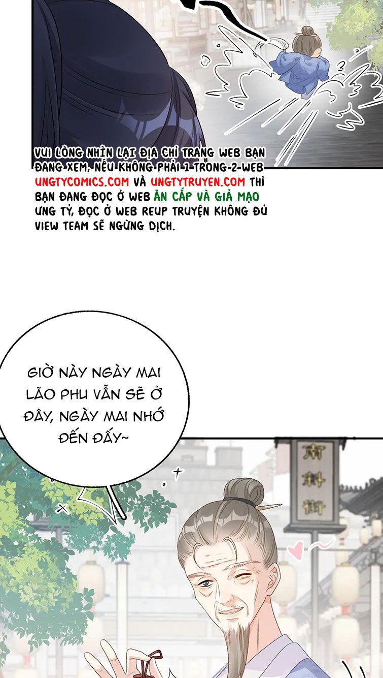 Nội Thị Mỗi Ngày Đều Muốn Cách Xa Hoàng Thượng Chapter 61 - Trang 2