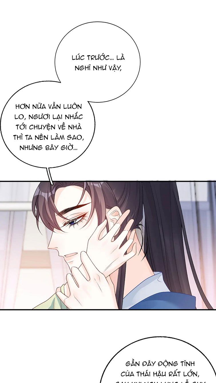 Nội Thị Mỗi Ngày Đều Muốn Cách Xa Hoàng Thượng Chapter 62 - Trang 2