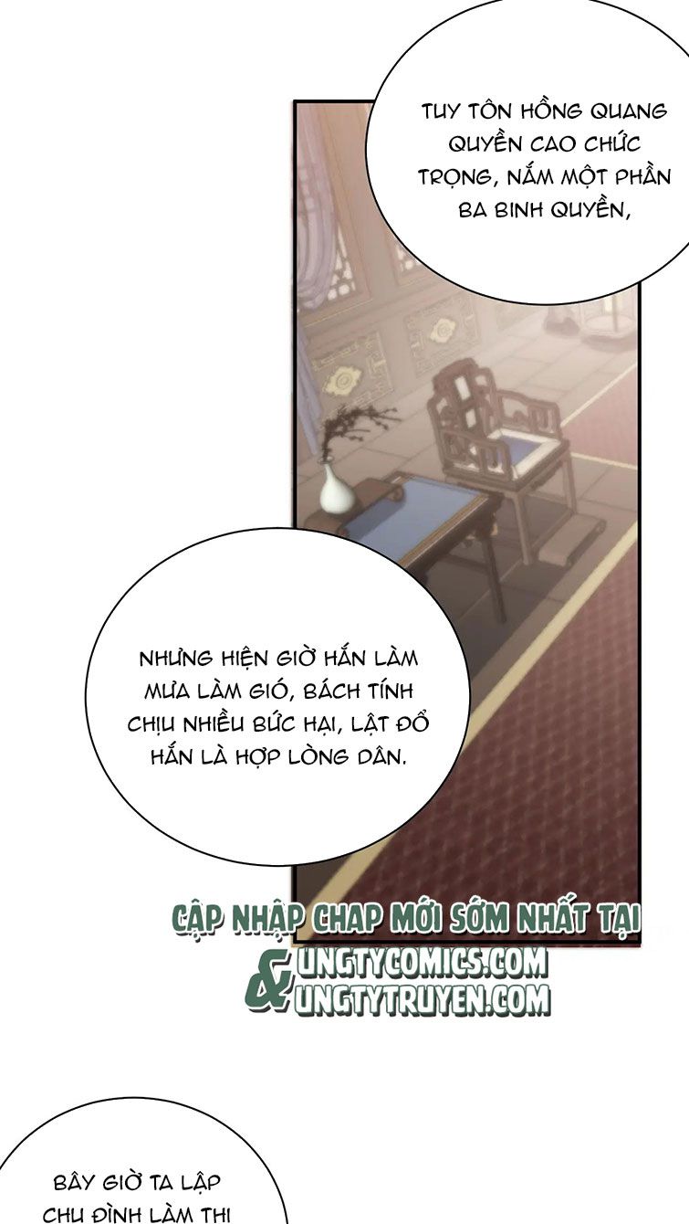 Nội Thị Mỗi Ngày Đều Muốn Cách Xa Hoàng Thượng Chapter 62 - Trang 2