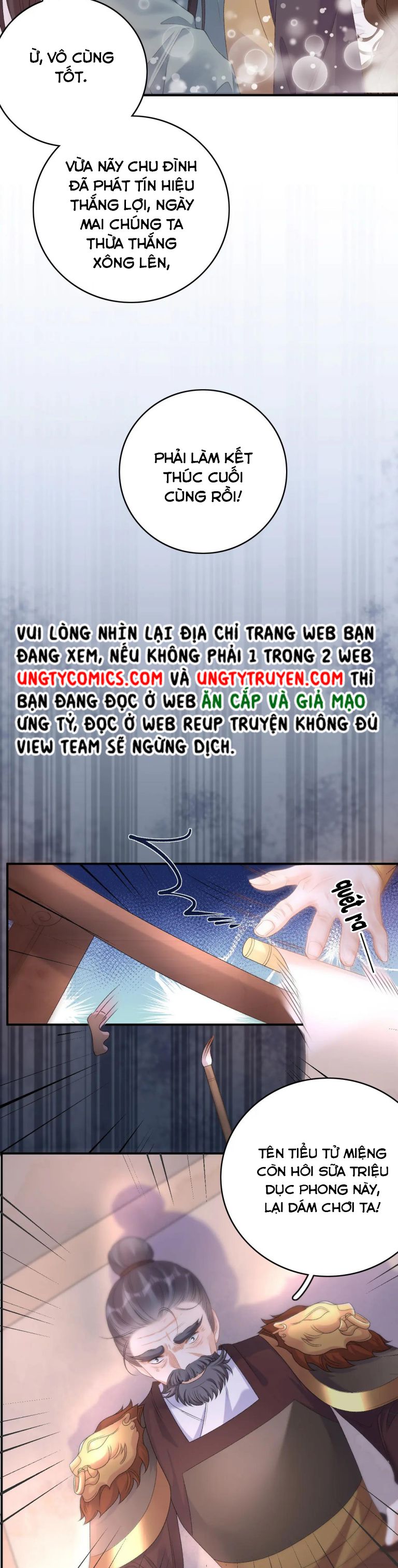 Nội Thị Mỗi Ngày Đều Muốn Cách Xa Hoàng Thượng Chapter 66 - Trang 2