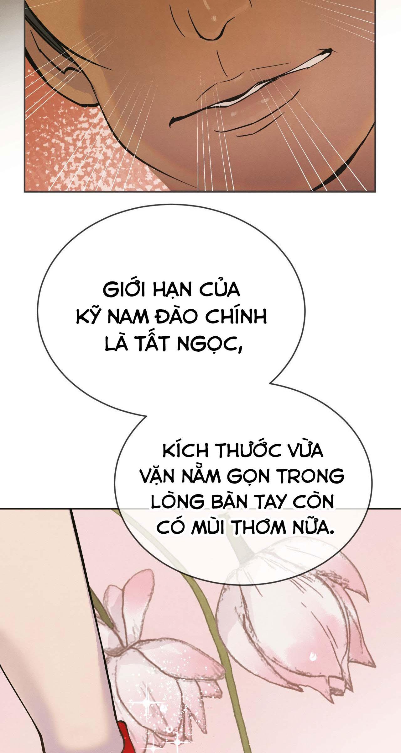 Peach Boy: Chương 1