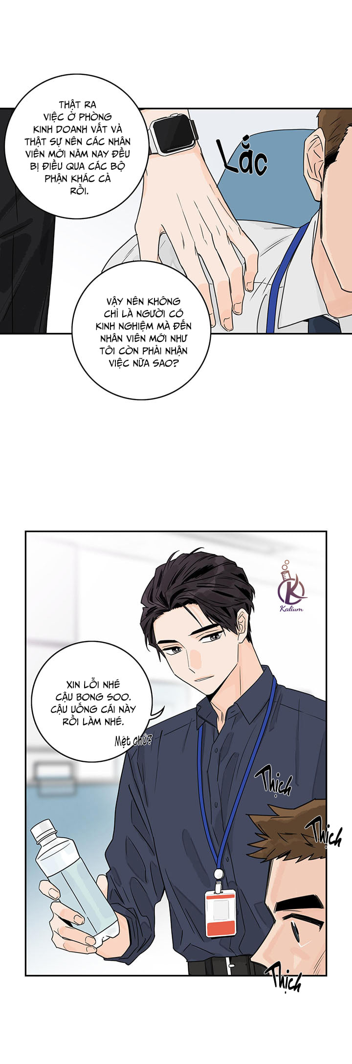 Phó Phòng Muốn “Làm” Chapter 1 - Next Chapter 2