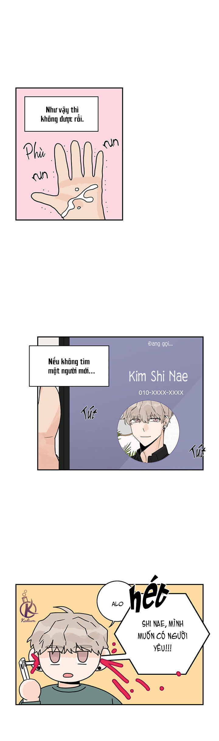 Phó Phòng Muốn “Làm” Chapter 1 - Next Chapter 2