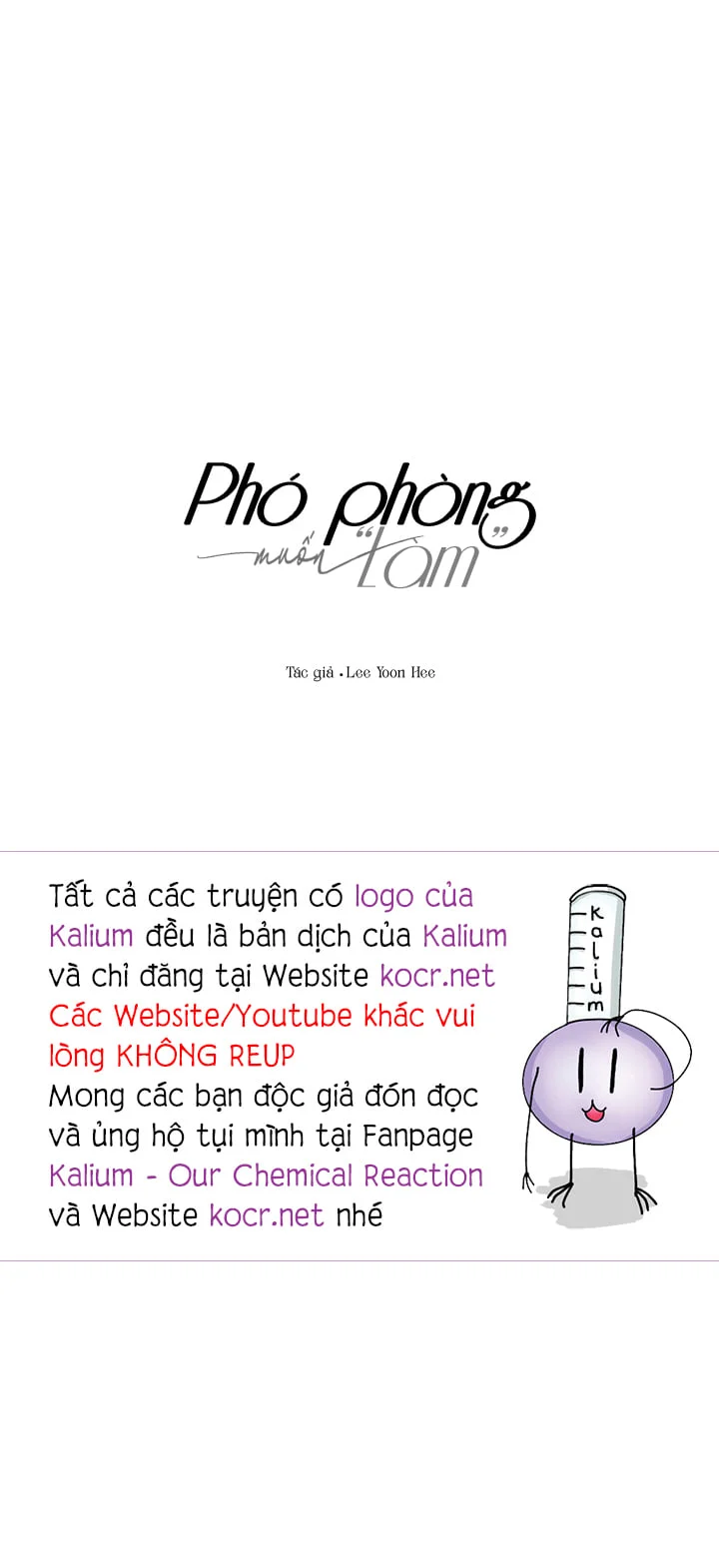 Phó Phòng Muốn “Làm” Chapter 17 - Next Chapter 18