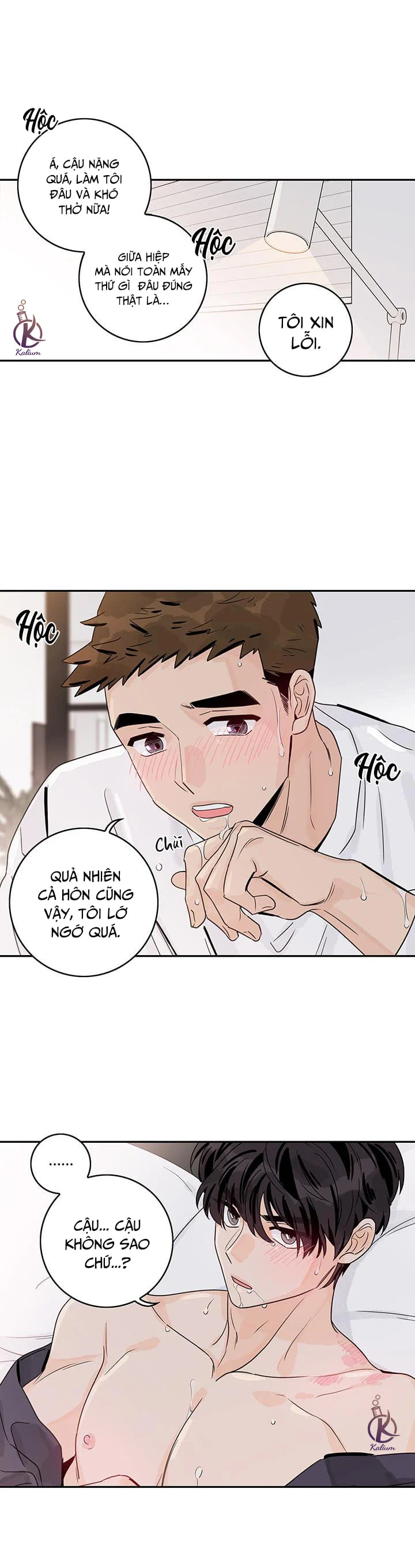 Phó Phòng Muốn “Làm” Chapter 21 - Next Chapter 22