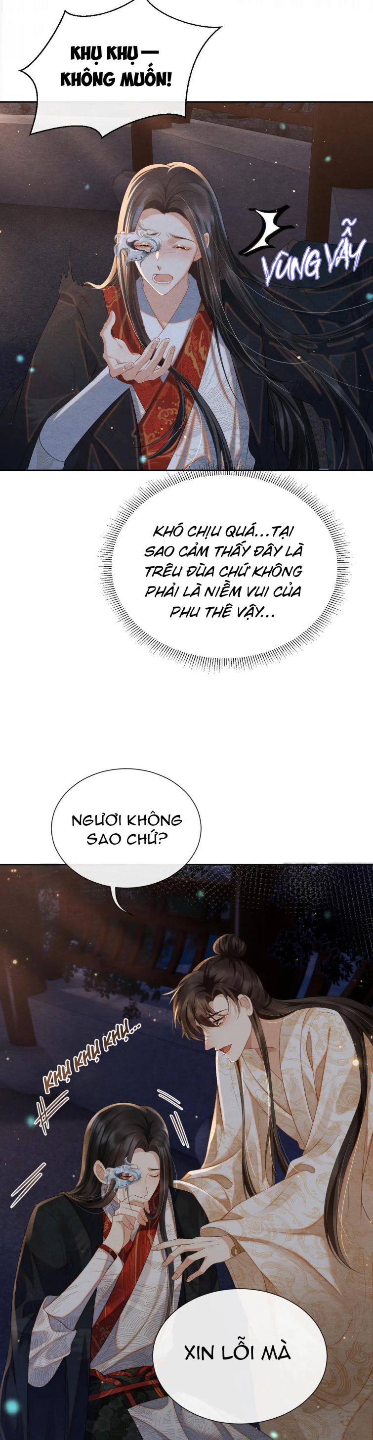 Phược Long Vi Hậu Chapter 17 - Trang 2