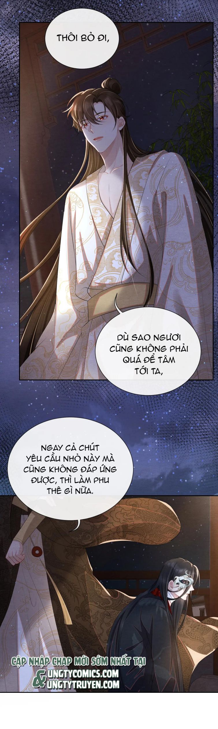 Phược Long Vi Hậu Chapter 17 - Trang 2