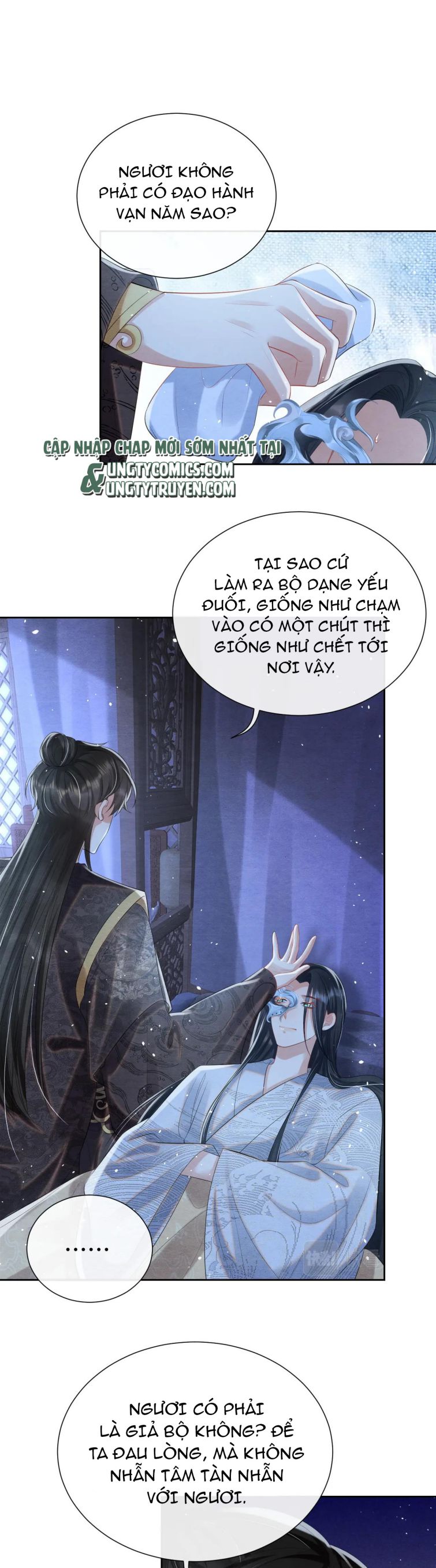 Phược Long Vi Hậu Chapter 17 - Trang 2