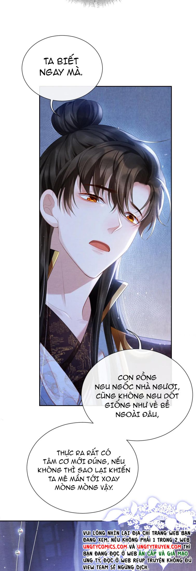 Phược Long Vi Hậu Chapter 17 - Trang 2