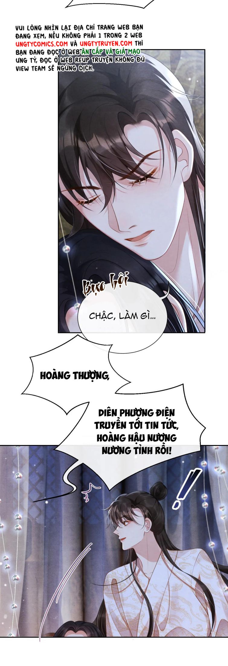 Phược Long Vi Hậu Chapter 17 - Trang 2