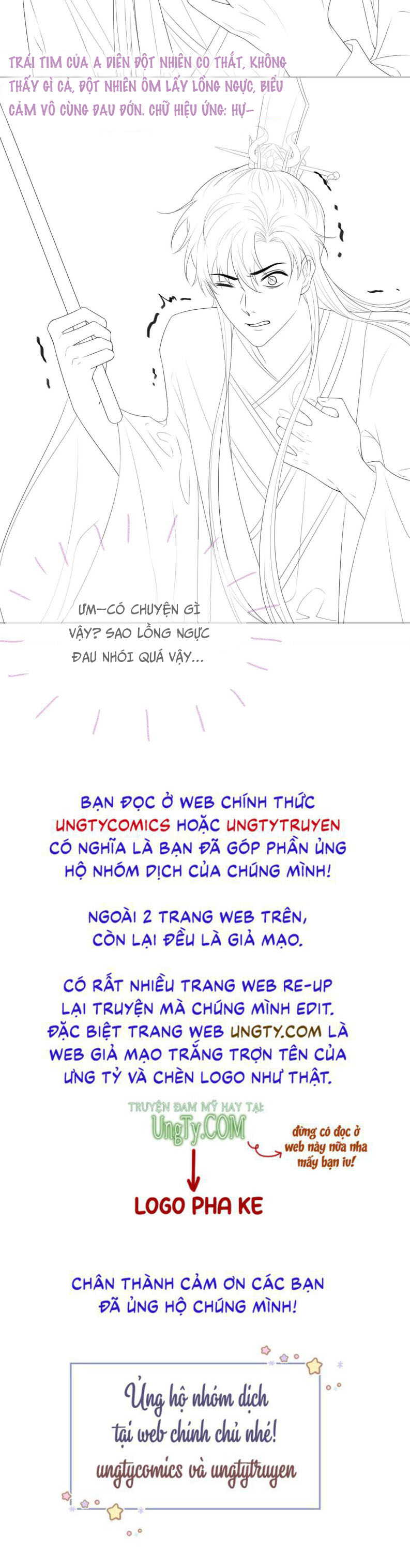 Phược Long Vi Hậu Chapter 21 - Trang 2