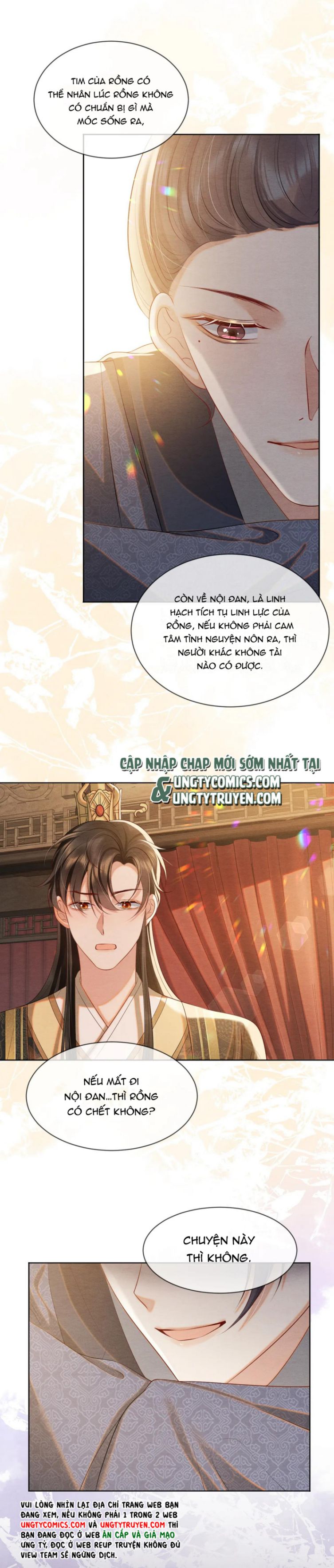 Phược Long Vi Hậu Chapter 22 - Trang 2