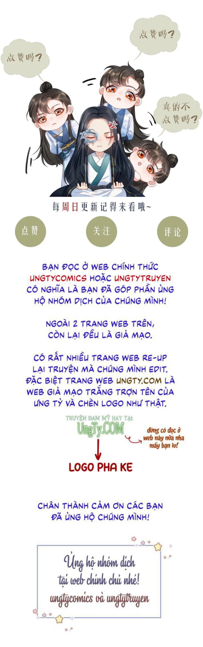 Phược Long Vi Hậu Chapter 22 - Trang 2