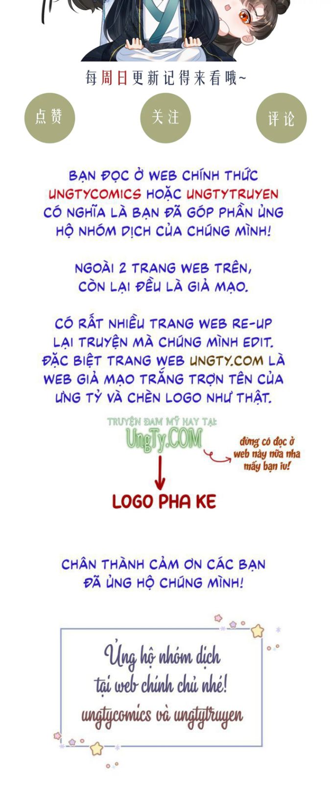 Phược Long Vi Hậu Chapter 23 - Trang 2