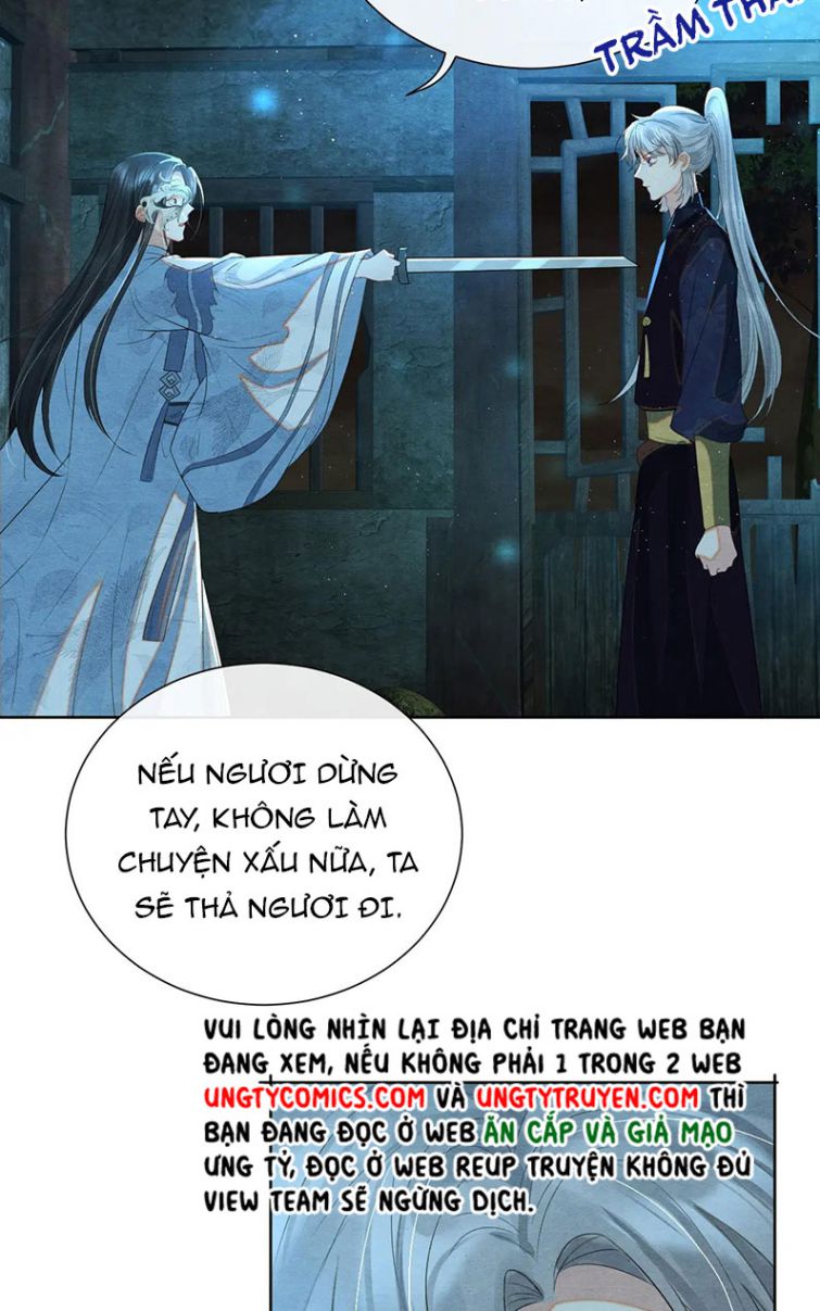 Phược Long Vi Hậu Chapter 26 - Trang 2