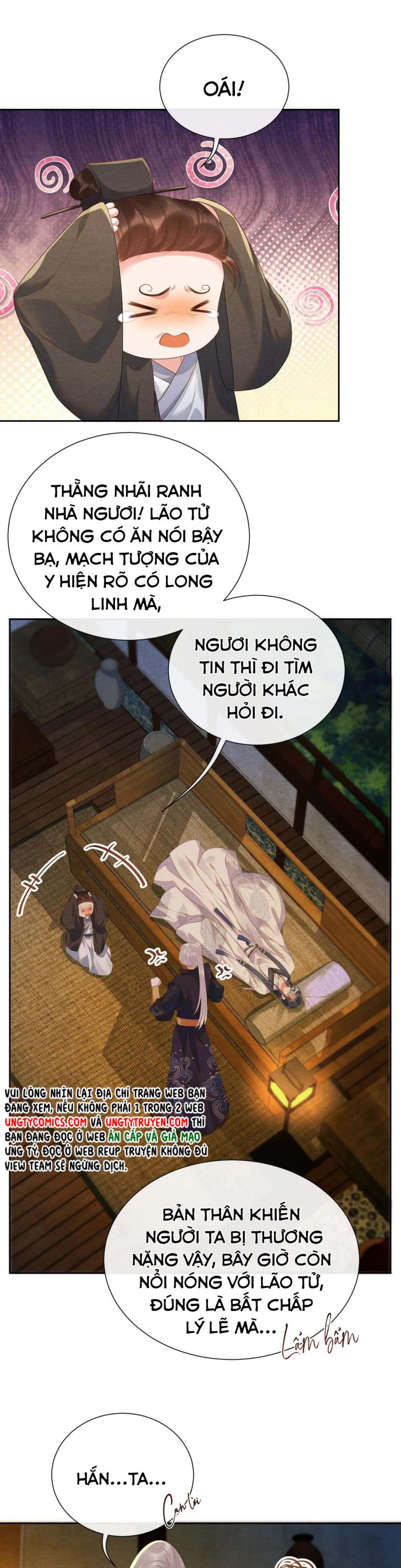 Phược Long Vi Hậu Chapter 27 - Trang 2