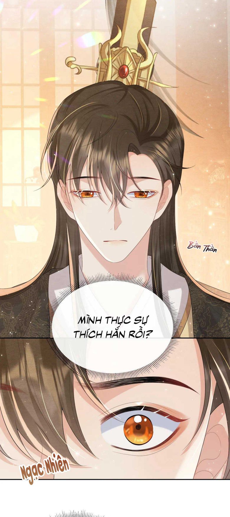 Phược Long Vi Hậu Chapter 32 - Trang 2