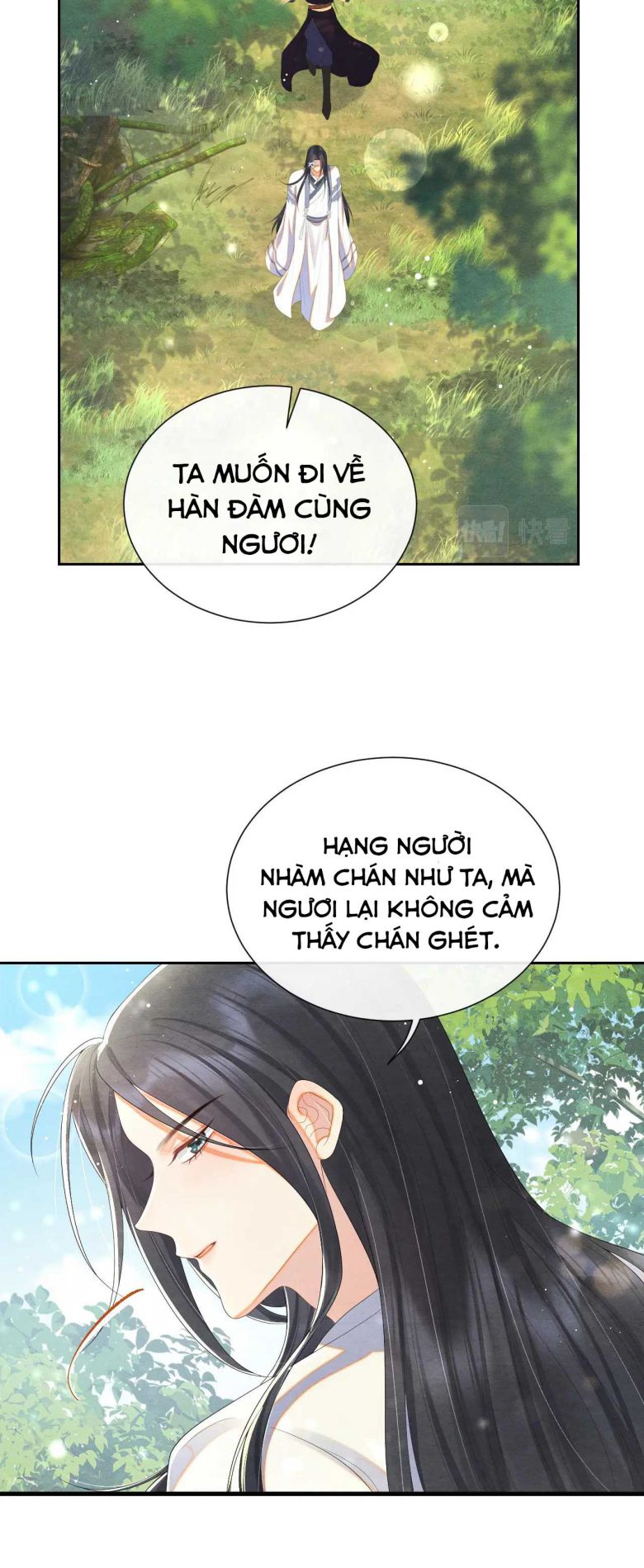 Phược Long Vi Hậu Chapter 32 - Trang 2