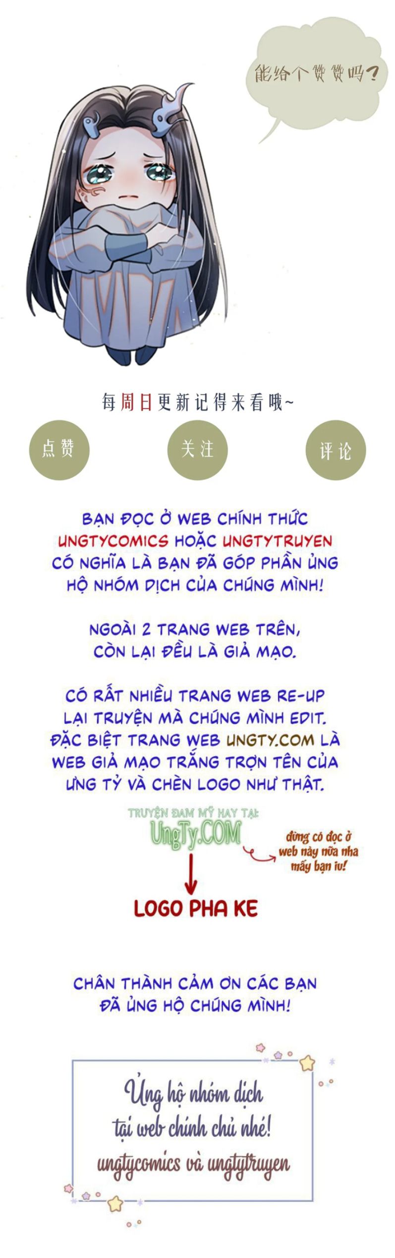 Phược Long Vi Hậu Chapter 34 - Trang 2