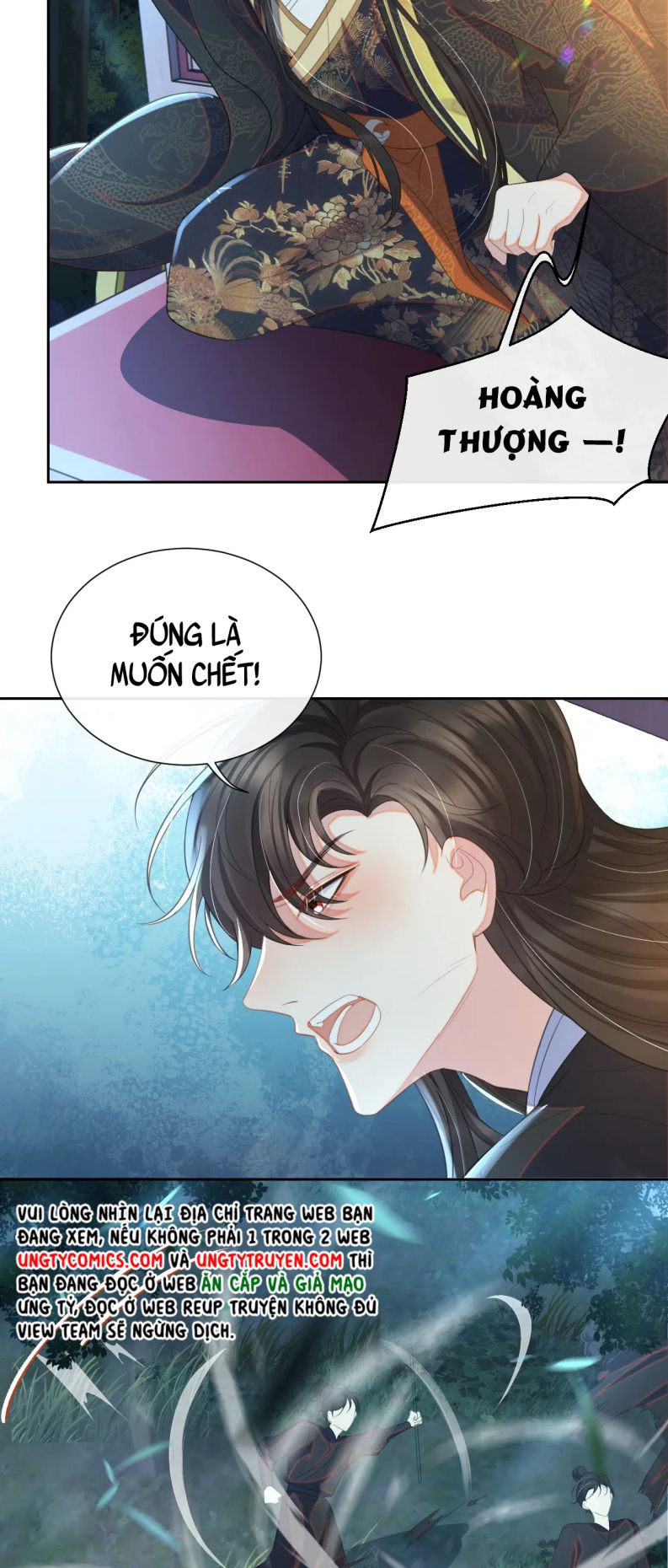 Phược Long Vi Hậu Chapter 37 - Trang 2