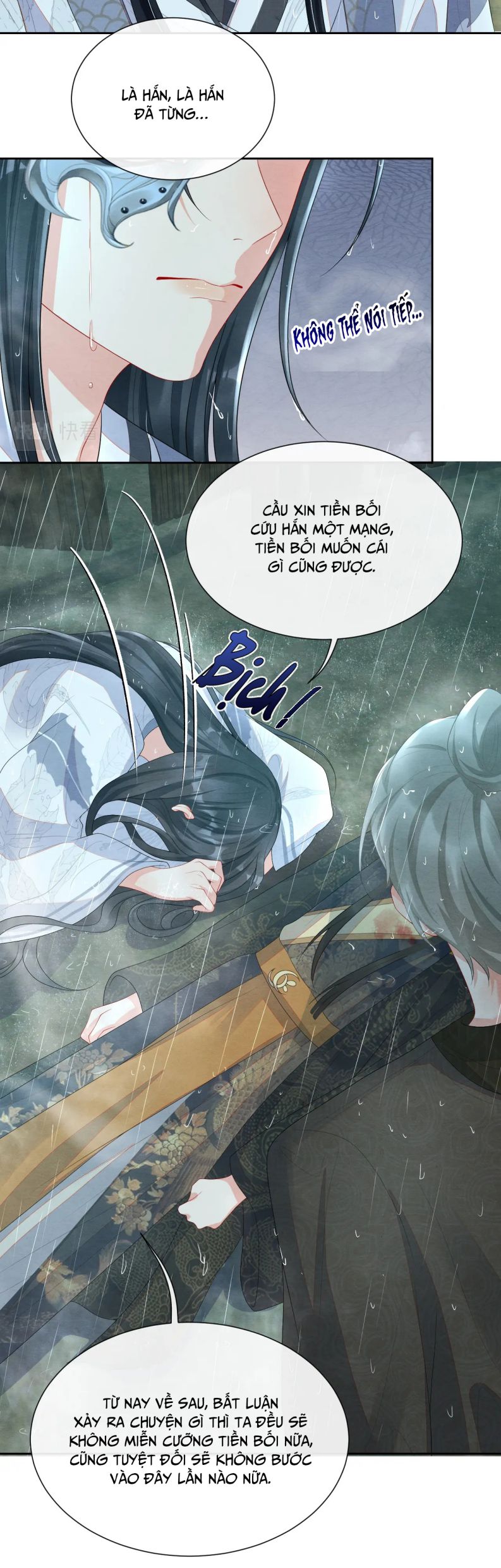 Phược Long Vi Hậu Chapter 38 - Trang 2