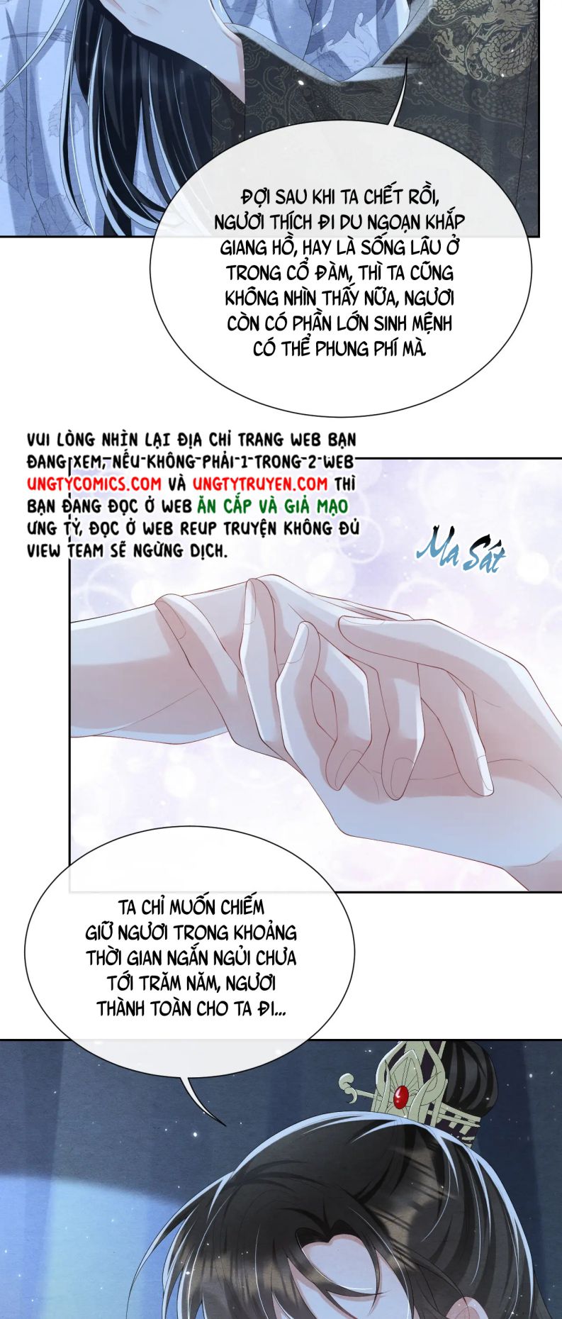 Phược Long Vi Hậu Chapter 39 - Trang 2