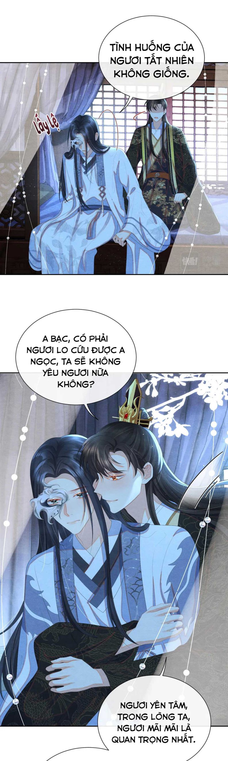 Phược Long Vi Hậu Chapter 40 - Trang 2