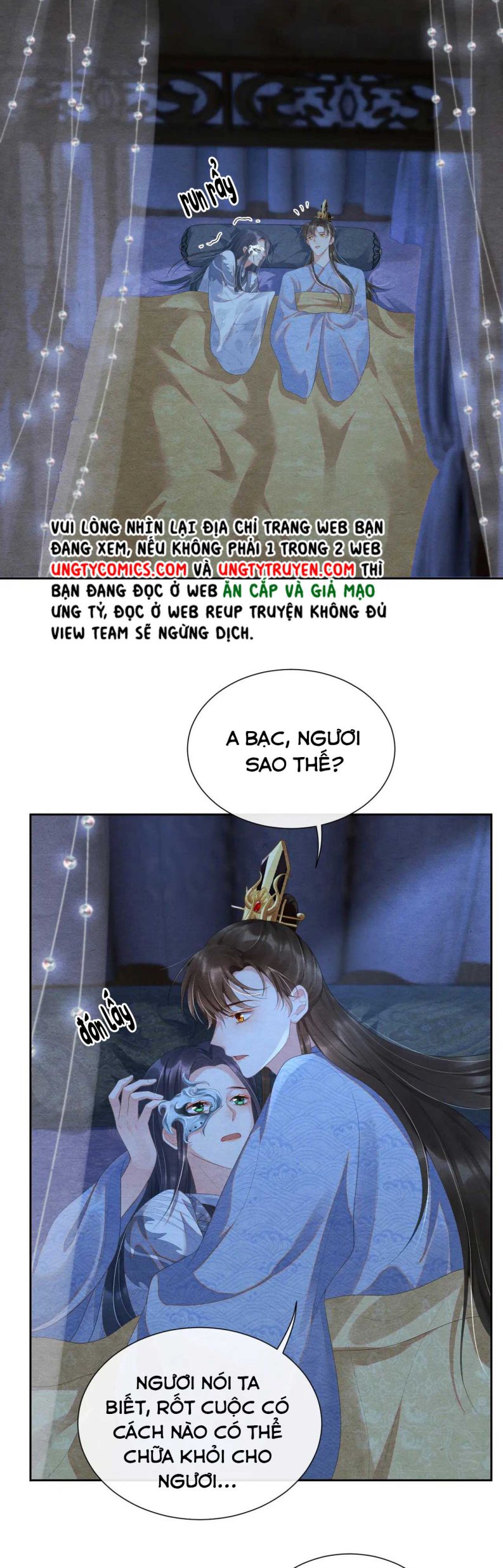 Phược Long Vi Hậu Chapter 42 - Trang 2