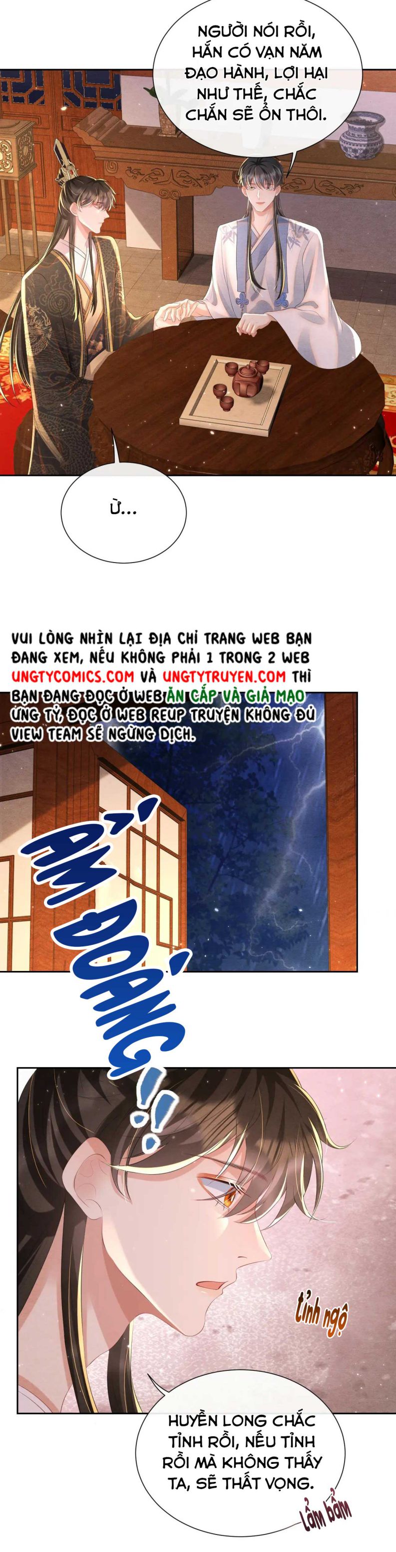 Phược Long Vi Hậu Chapter 42 - Trang 2