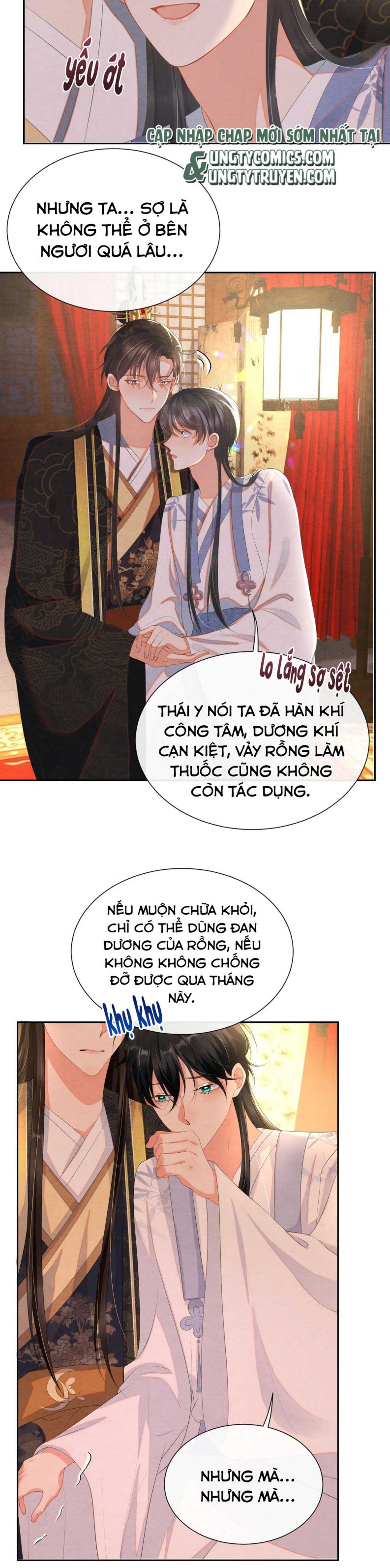 Phược Long Vi Hậu Chapter 43 - Trang 2