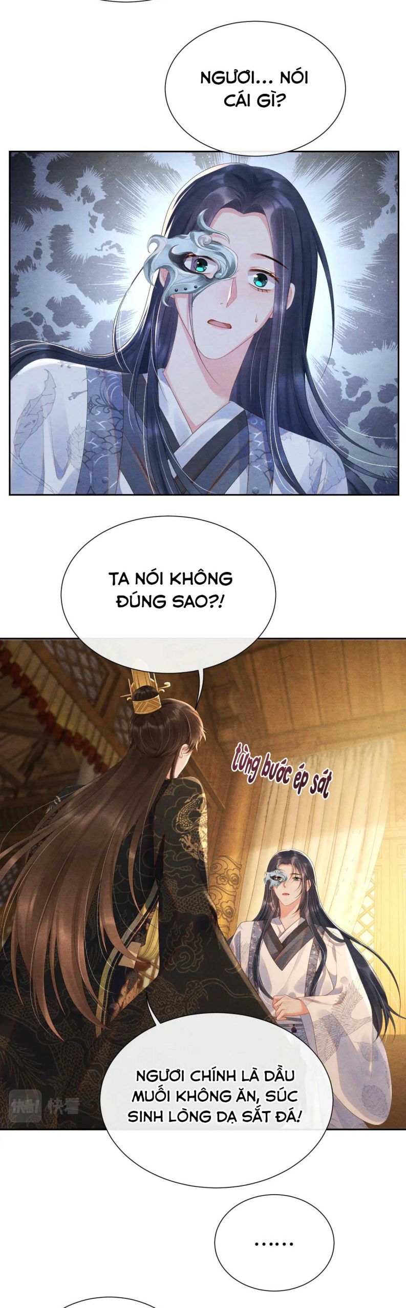 Phược Long Vi Hậu Chapter 44 - Trang 2